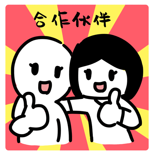 2021辛丑牛年财运最好的生肖