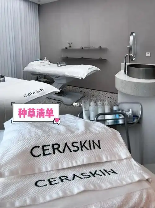 广州首家以色列飞顿护肤店开业啦