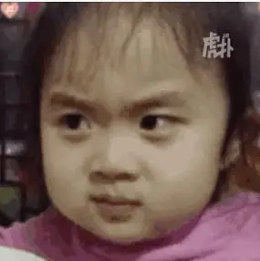 求这个女孩的表情包