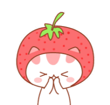 草莓猫梅梅may表情包