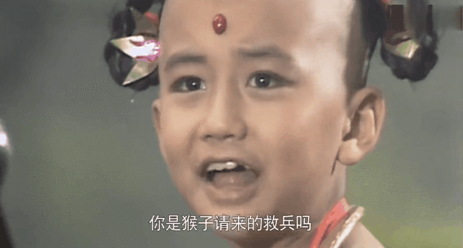 86版西游记红孩儿上热搜他的现状你绝对想不到
