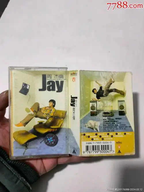 jay周杰伦