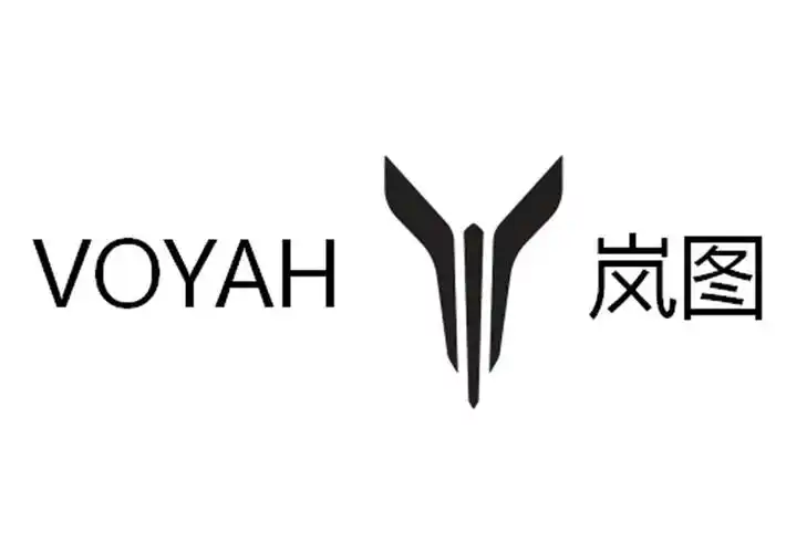 岚图;voyah