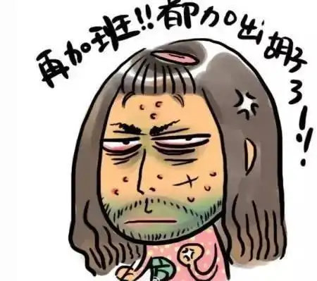 不少上班族睡眠不足,清晨能多睡十分钟,似乎是莫大的享受,常常赶公交