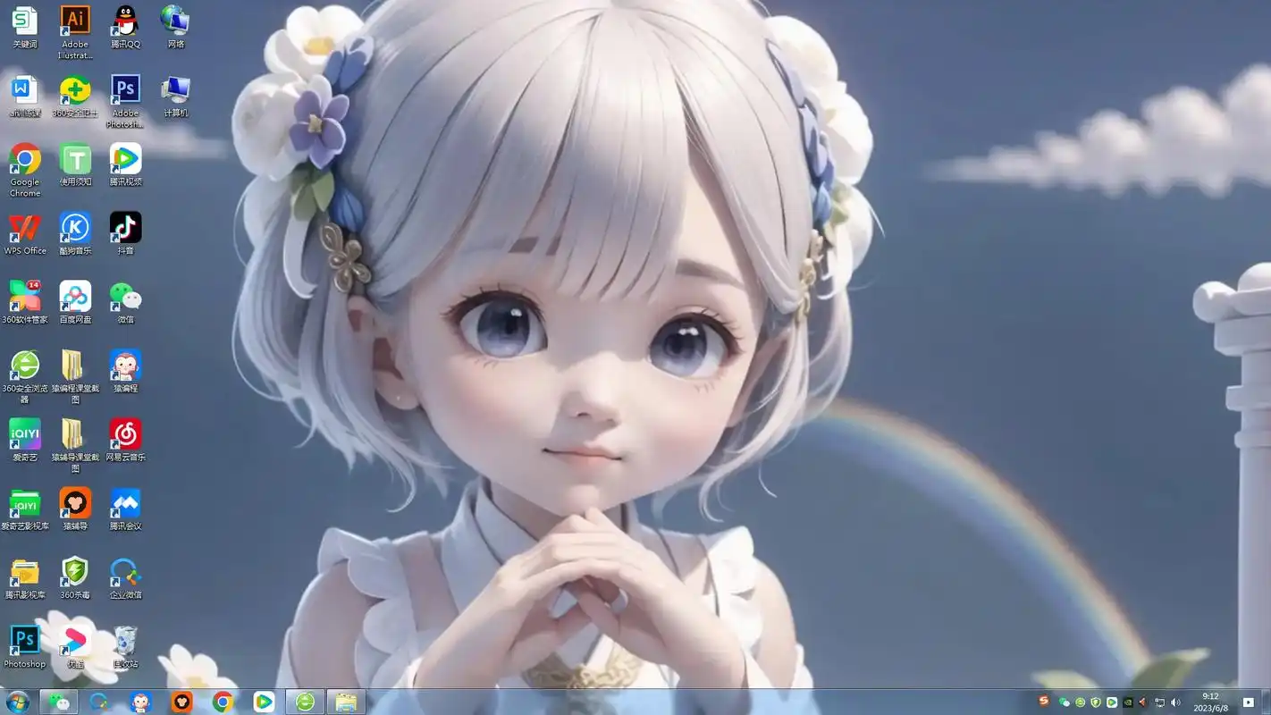 萌娃电脑壁纸.消除一切不开心,看着心情就好#治愈系 #原创  - 抖音