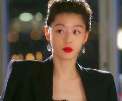 来自星星的你 全智贤