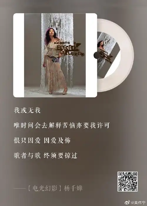 大城小事拥抱回忆,处处吻捞月亮的人.