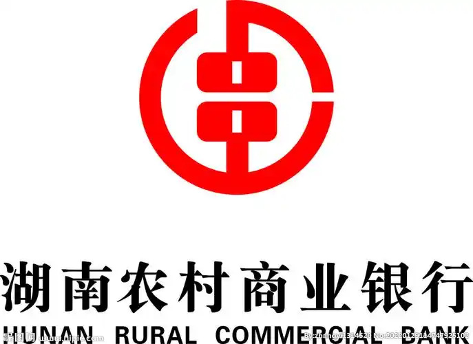 湖南农商银行图片
