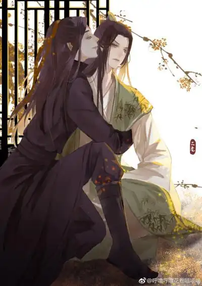 沈清秋洛冰河.画师id 呼噜呼噜花卷喵喵喵