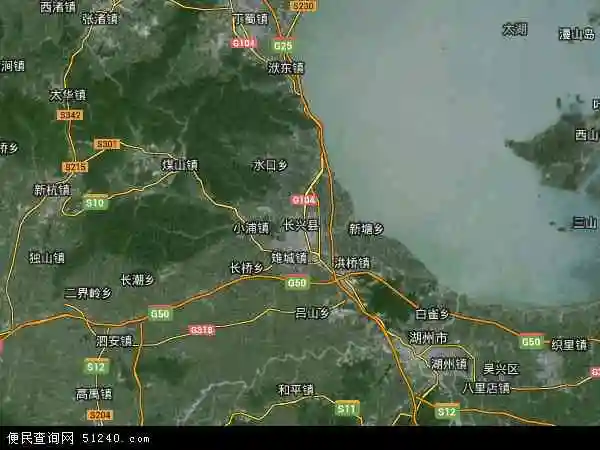 湖州市 长兴县长兴县卫星地图 本站收录有:2021长兴县卫星地图高清