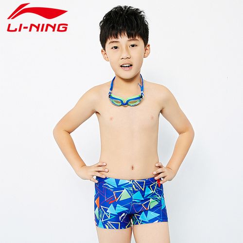 李宁儿童平角游泳裤男童宝宝中大童小童泳衣男童青少年游泳裤男童