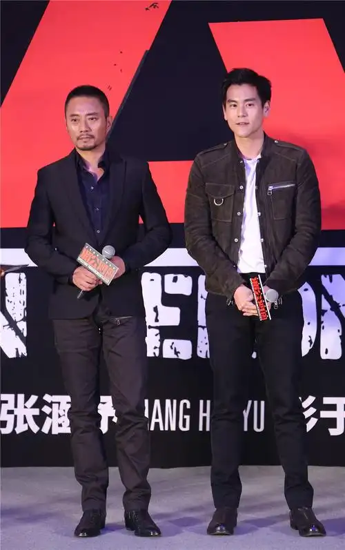 《湄公河行动》受专业检阅 张涵予彭于晏挂帅国庆档(12/19)