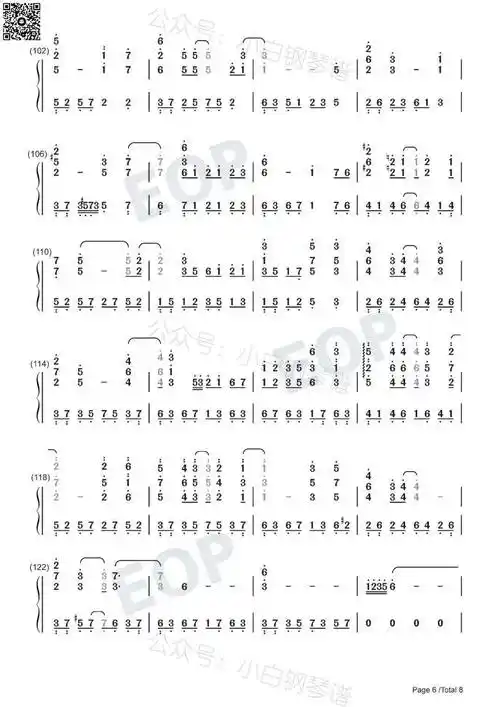 「琴谱︱怜城辞」《天官赐福第二季》主题曲 - 鹿晗(含简谱)