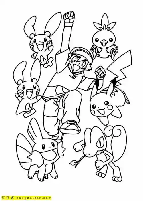 10张爱与正义的比卡丘口袋宝贝卡通涂色图片-红豆饭小学生简笔画大全