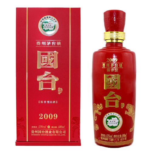 【2013年老酒】53度国台2009国台酱酒53度国台老酒500ml酱香老酒