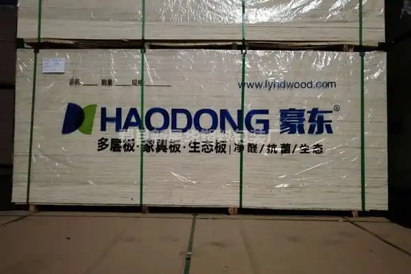 塑料建筑模板包装袋批发报价-新星华塑料包装