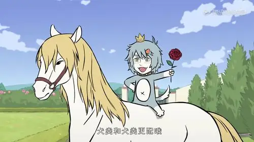 非人哉又停更了,4月11日回归会有新神仙加入.