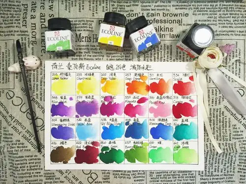 泰伦斯ecoline液体水彩自选24色色卡