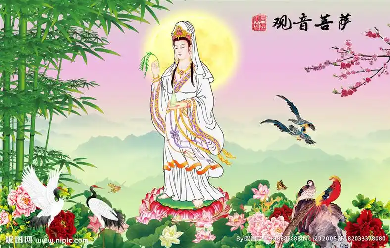 观音图片