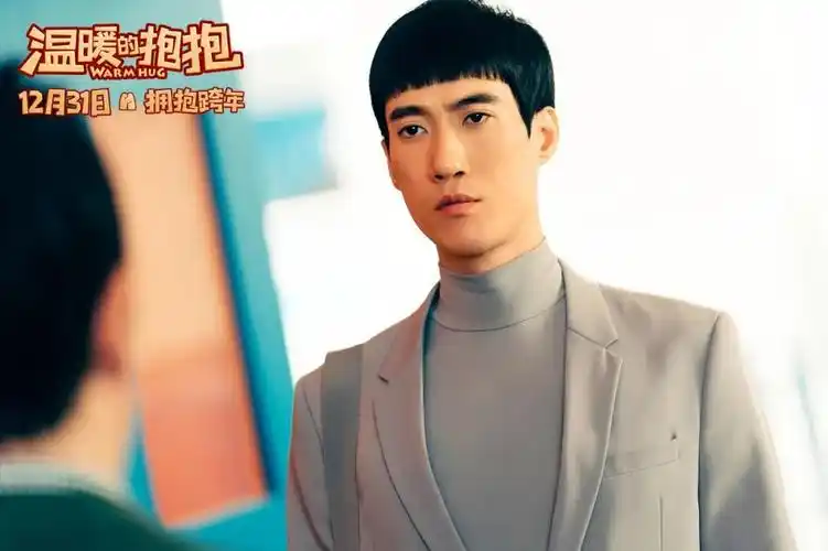 李沁沈腾惊艳死撑《温暖的抱抱》败在常远的装傻犯贱
