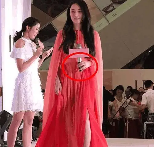 张馨予怀孕奉子成婚?穿着宽松腹部隆起,送走爱犬现身孕检处