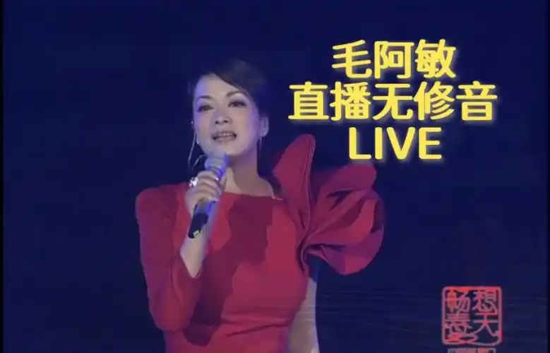 《天之大》《永远是朋友》国民经典放歌2010年"畅想春天"张家口文化