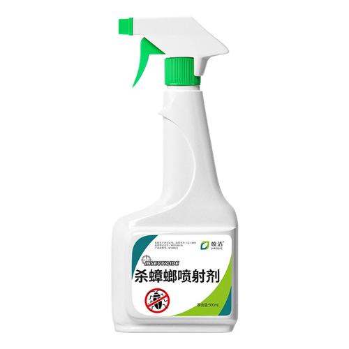 灭蟑螂药喷雾剂家用孕妇婴儿驱防除杀神器非无毒非一锅全窝端正品