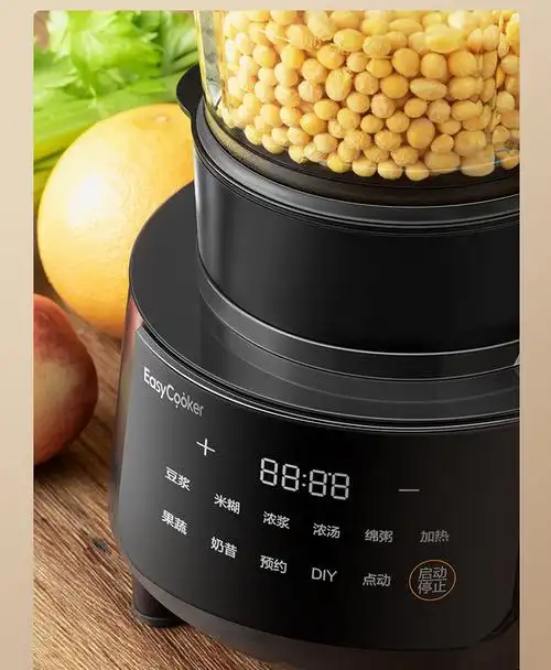 美的易酷客美的破壁机料理机mjek40p71