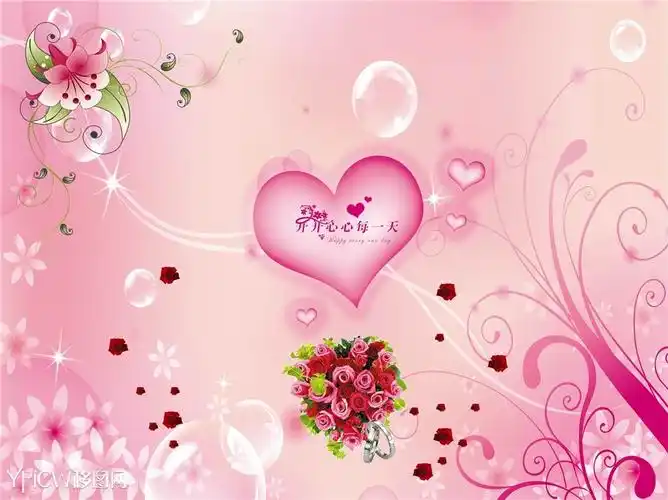 开开心心每一天