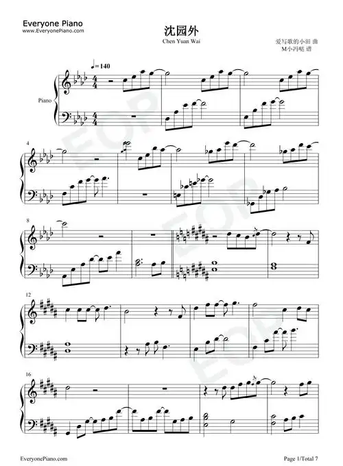 沈园外-完美版五线谱预览1-钢琴谱文件(五线谱,双手简谱,数字谱,midi