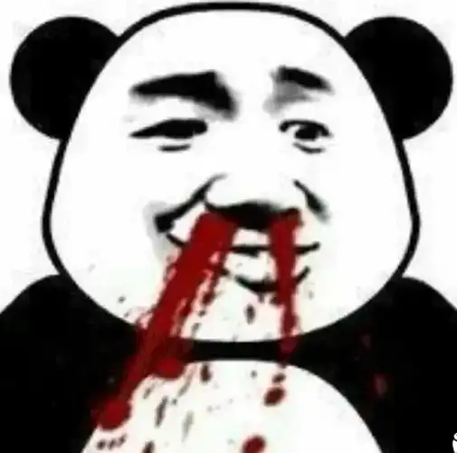 流鼻血_表情包_斗图图片