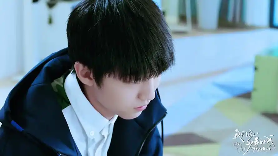 《我们的少年时代》07 王俊凯 —— 邬童