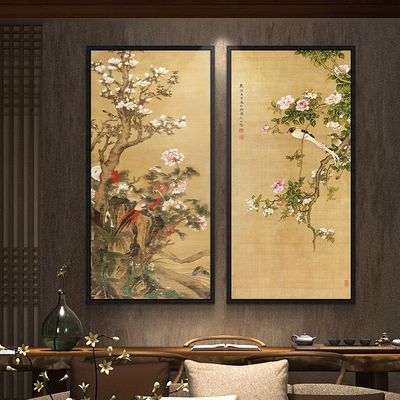 山水客厅装饰画沙发背景墙挂画图片