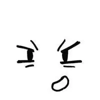 简单白底qq头像可爱