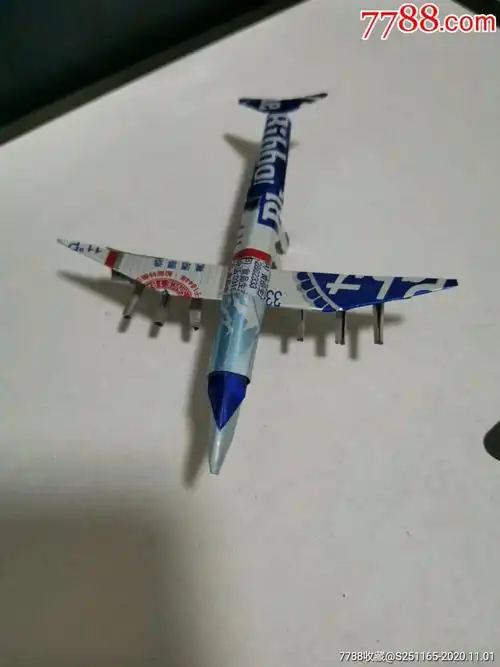 易拉罐工艺品-迷你轰炸机