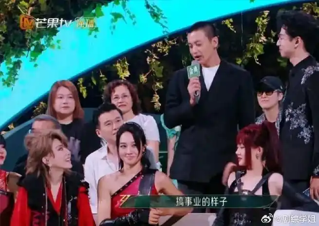 《乘风2024》朱丹和周一围好甜蜜.