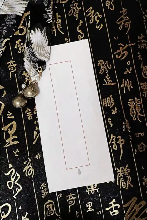 手写底图.图源qq:1661561412 要用的话去加一下老师qq并转发说说