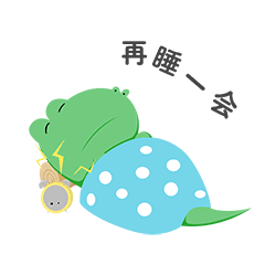 再睡一会qq表情包gif动态图表情