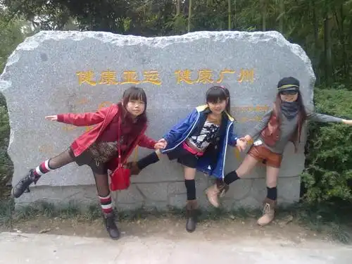 p>三公主babygirl组合,成立于2010年,由三个袖珍女孩分别为 大公主