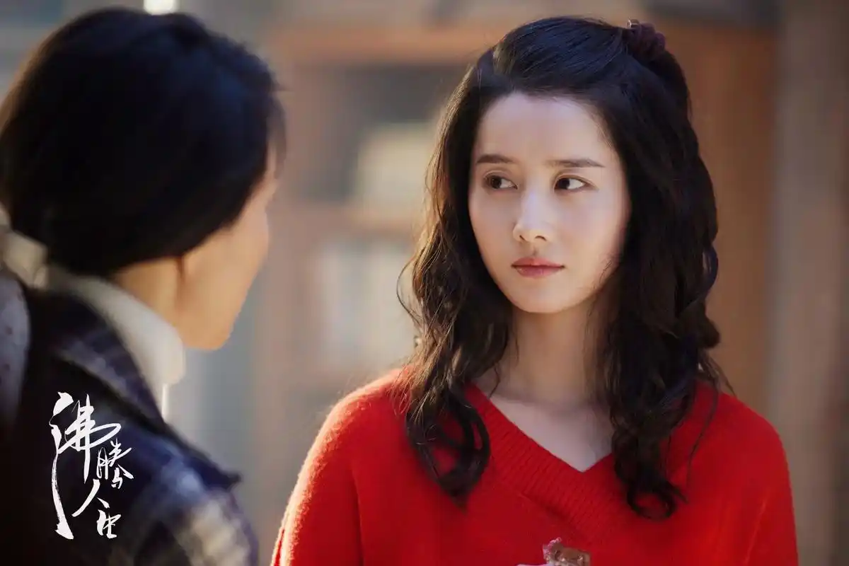 电视剧沸腾人生 今晚北京卫视&江苏卫视7:30继续追起来～ - 抖音