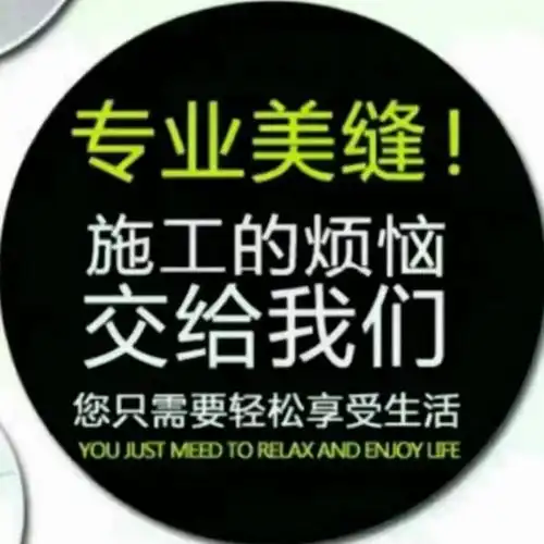 南宁幕墙工/玻璃/门窗/干挂理石施工队找活_幕墙工/玻璃/门窗/干挂理