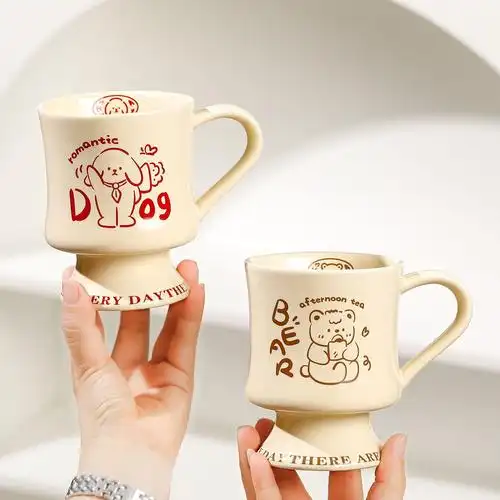 可爱少女心高脚杯家用高颜值马克杯牛奶杯办公室陶瓷水杯情侣杯子