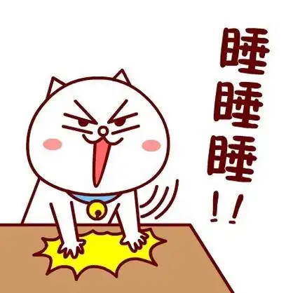 哇超棒权律二大拇指超棒权律大拇指表情