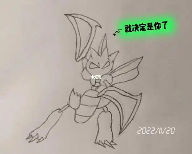 彩铅宝可梦图鉴第12弹67