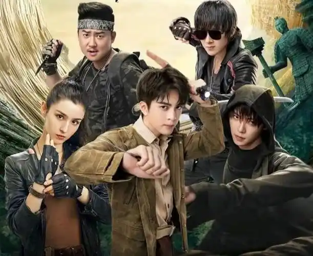 《鬼吹灯》和《盗墓笔记》有哪些影视剧?为何《鬼吹灯》更多?