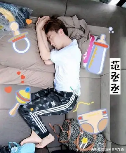 男明星睡姿大起底王一博鹿晗还好范丞丞张艺兴是什么憨憨睡相