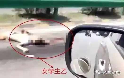 惨汉中崔家沟转盘车祸两名女学生被碾压身亡