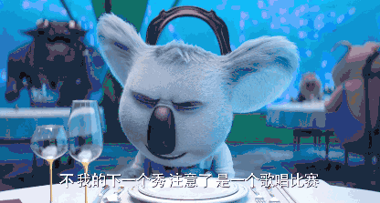 416_223gif 动态图 动图