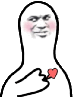 我的小心心扑通扑通跳 gif_扑通_gif_小心表情