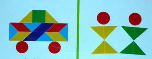 七巧板怎么拼轿车,大炮,钻石,手枪和舞女?